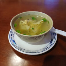 Dragon Den Chinese Restaurant